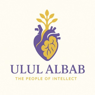 Аватар канала ULUL ALBAB - The People of Intellect
