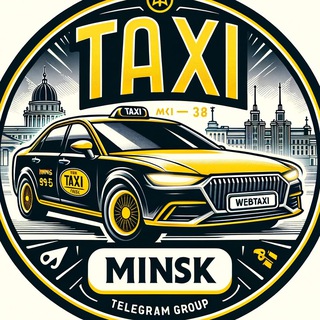 Аватар канала Таксисты | Минск | РБ