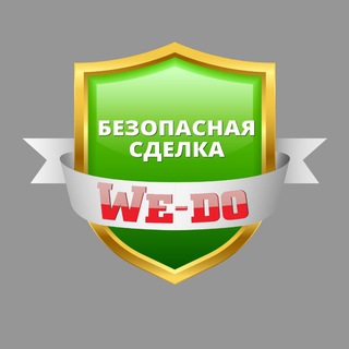 Аватар канала Фриланс работа. Фриланс биржа "Виду" we-doit.ru