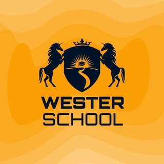 Аватар канала WESTER School
