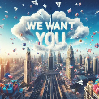 Аватар канала WeWantYou