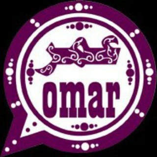 واتساب عمر تحديث واتس اب عمر 2026 ✨ channel avatar