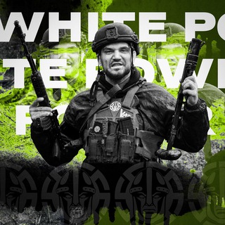 Аватар канала White Powder
