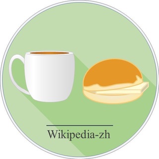 wikipedia-zh-food&drink channel avatar