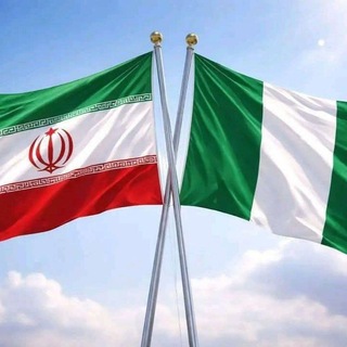 Аватар канала Wilayah Insight | Nigeria & Middle East
