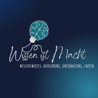 Аватар канала Wissen ist Macht offiziell