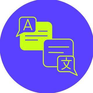 Работа с языками channel avatar
