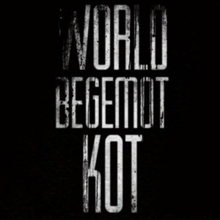 WorldBegemotKot † Страшные истории † channel avatar