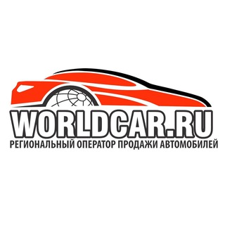 Аватар канала WorldCar - Автомобили из Японии, Кореи, США, Китая