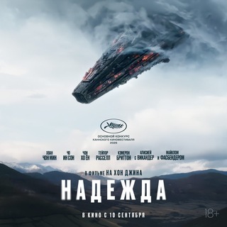 УОРЛД ПИКЧЕРЗ channel avatar