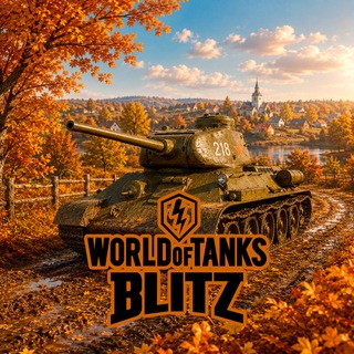 Аватар канала World of Tanks Blitz