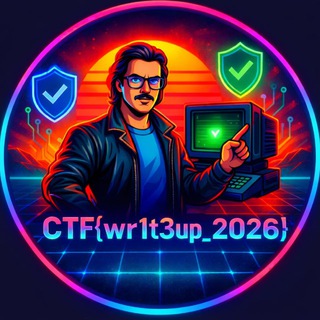 Аватар канала Райтапы по CTF{2026}