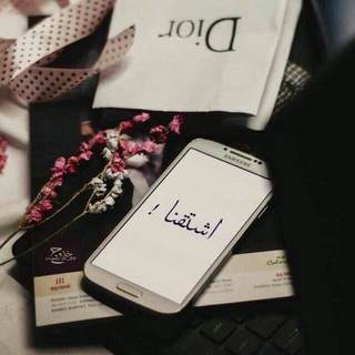 خواطر صور channel avatar