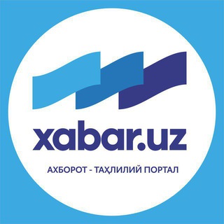 Xabar.uz | Расмий хабарлар channel avatar