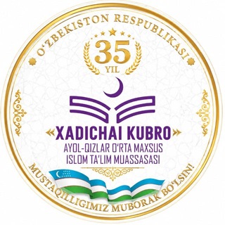 Аватар канала Xadichaikubro.uz
