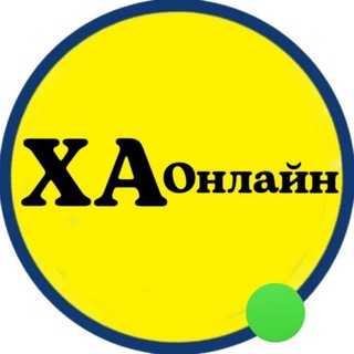 Харьков Онлайн Чат channel avatar