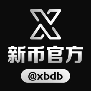 新币担保供需 @abcd channel avatar