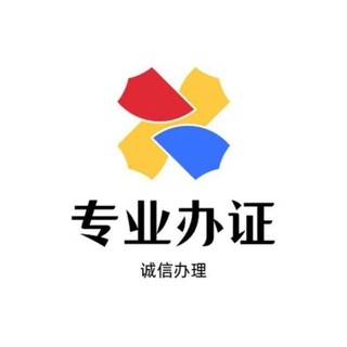 美工P图【PS】 channel avatar