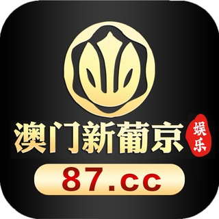 xpj87cc channel avatar