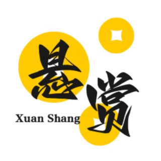 东南亚悬赏(海外通缉令) channel avatar