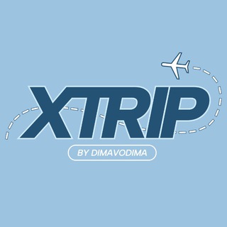XTRIP: туры и путешествия channel avatar