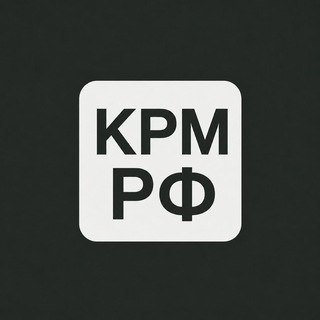 KRM РФ channel avatar