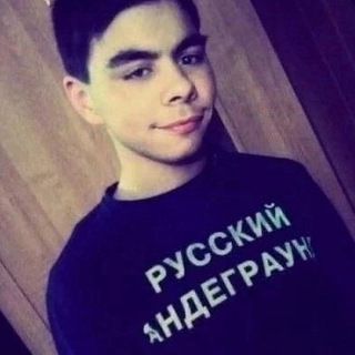 придумаем channel avatar