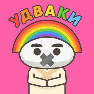 удваки (y2k) channel avatar