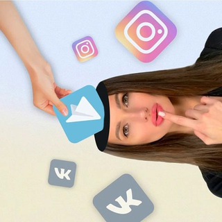 Аватар канала Я В КОНТЕНТЕ