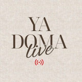Аватар канала YA DOMA