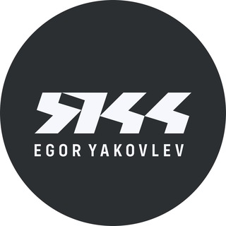 Егор Яковлев|Egor Yakovlev #44 channel avatar