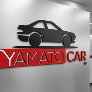 Аватар канала YАMATO CAR - автомобили под заказ из Японии