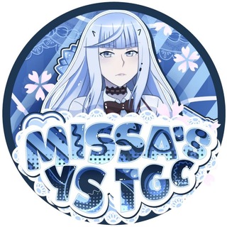 ᅠʾʾ ᨻ𝗂𝗌𝗌𝖺 ♔ 𝗒𝗌 | 𝗒𝖺𝗇𝖽𝖾𝗋𝖾 𝓼𝗂𝗆𝗎𝗅𝖺𝗍𝗈𝗋 𓏼︎ ♡︎ channel avatar