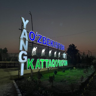Аватар канала Янги Каттақўрғон
