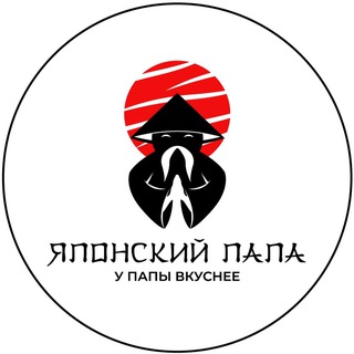 Японский Папа🥢 СУШИ РОЛЛЫ ПИЦЦА МАРИУПОЛЬ channel avatar