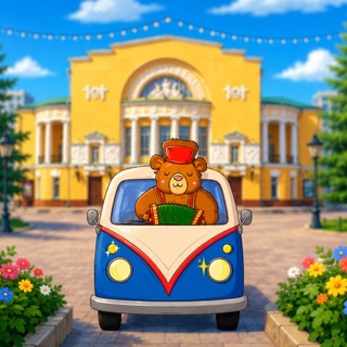 Нескучный Ярославль channel avatar