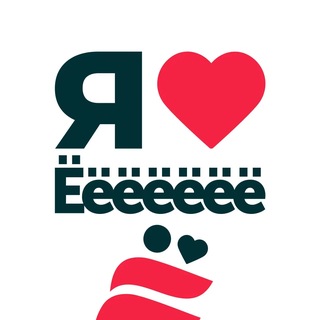 Франшиза Ёёёёёёё channel avatar