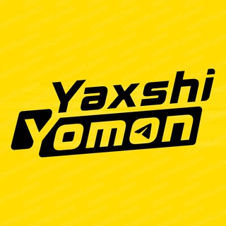 Аватар канала Yaxshi Yomon | Расмий канал