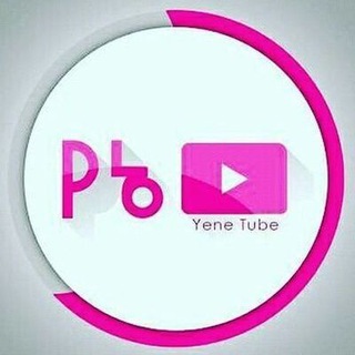 YeneTube channel avatar