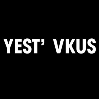 YEST’ VKUS channel avatar
