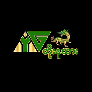 YG တိုးနယား Official 2D 3D Main Channel channel avatar