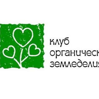 Аватар канала К Земле с Любовью (Казань)