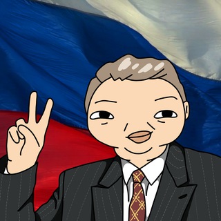 Yoltsen on TON | $yoltsen channel avatar