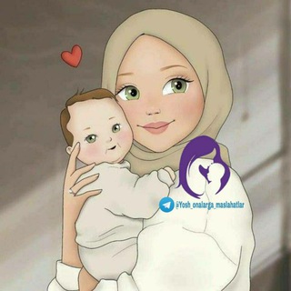 Yosh onalarga maslahatlar channel avatar