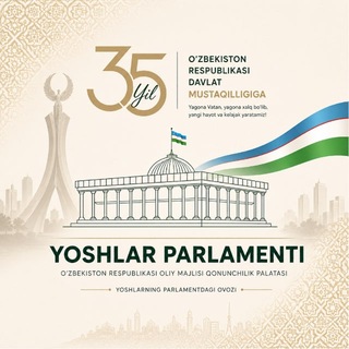 Аватар канала Yoshlar parlamenti