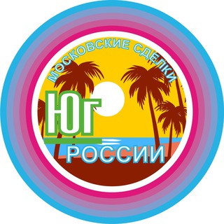 Аватар канала ЮГ РОССИИ