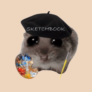 Аватар канала SKETCHBOOK | СКЕТЧБУК