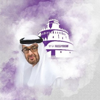 Аватар канала يوسف رئيسي