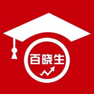 东南亚大事件 channel avatar