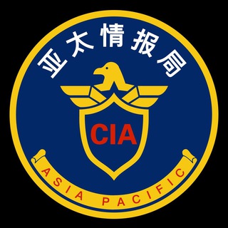 亚太情报局|东南亚资讯 channel avatar